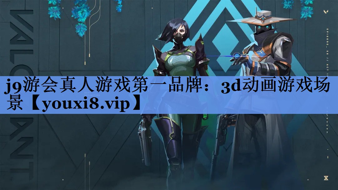 3d动画游戏场景