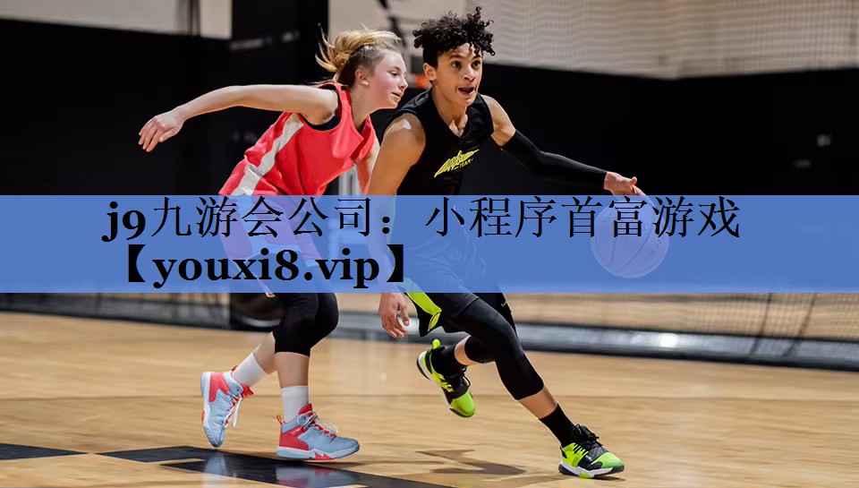小程序首富游戏
