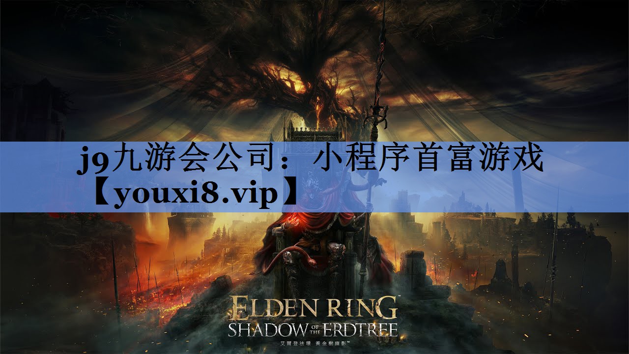小程序首富游戏